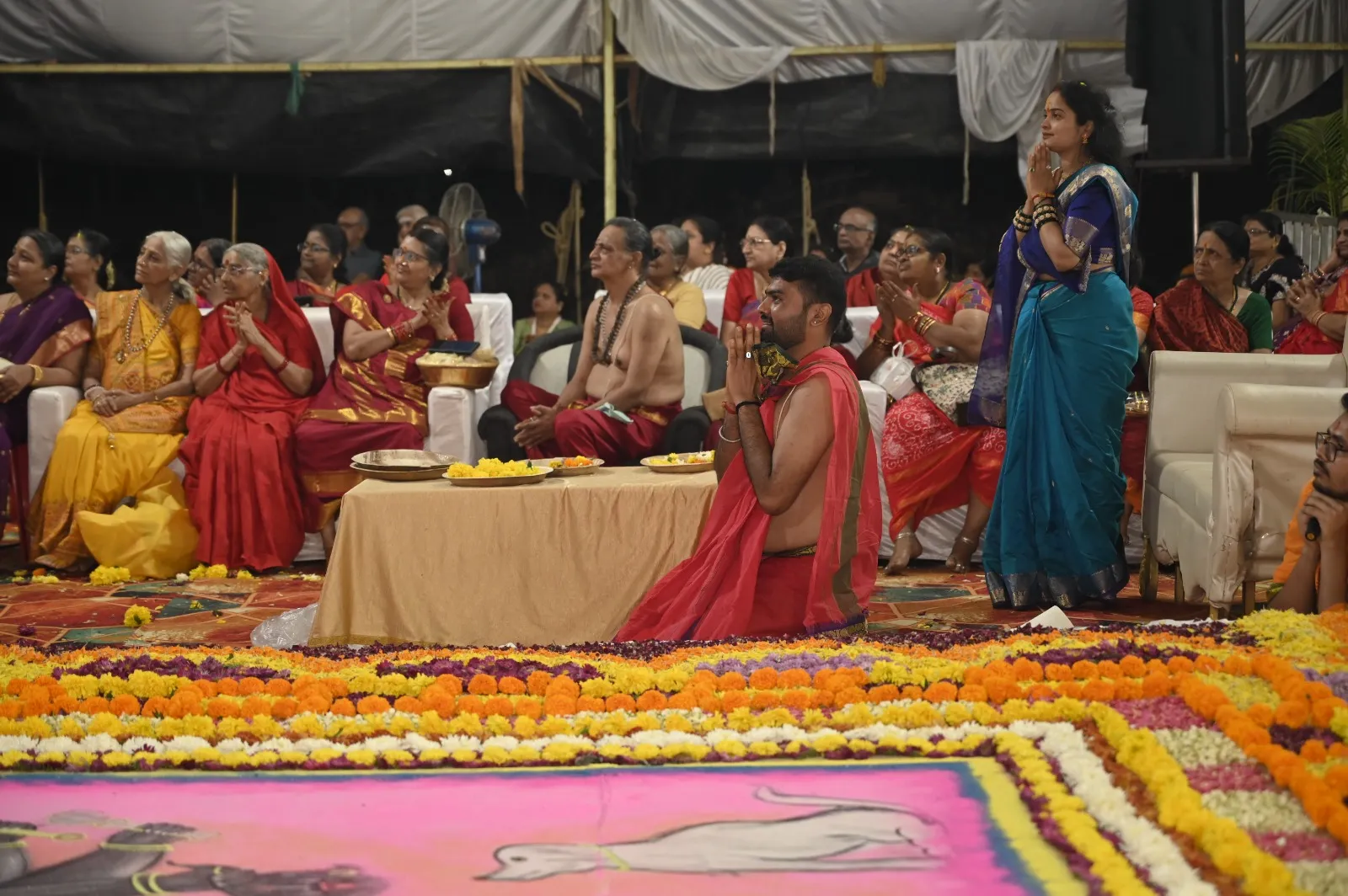 Samarpan