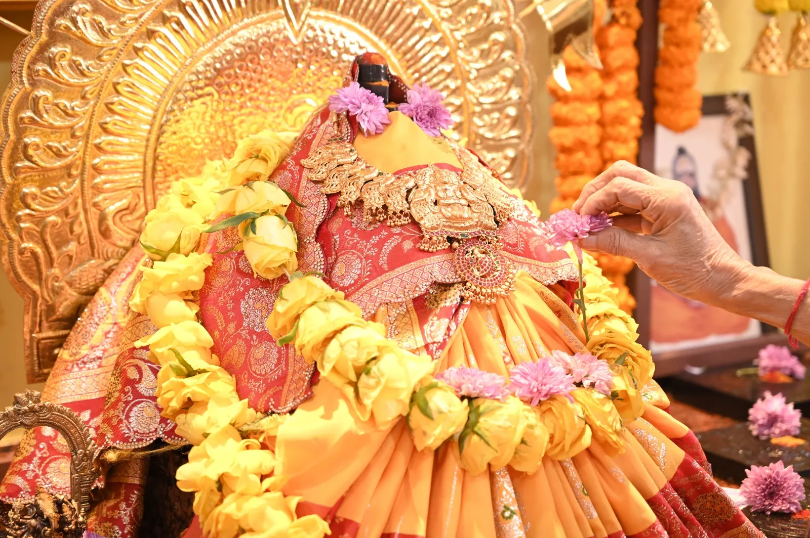 Rajopchara Pujan